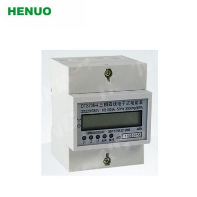 Single Phase DIN Rail Energy Meter (kwh meter)